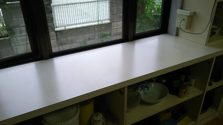 After画像